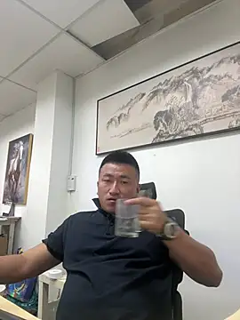 Cunzhangshibage02 webcam