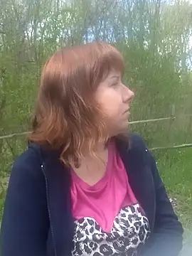 BiketravelChat webcam