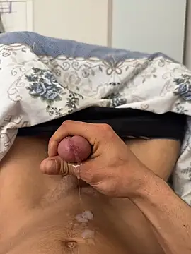 eglence-bebegim webcam