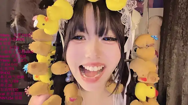 xiaoshuang001 webcam