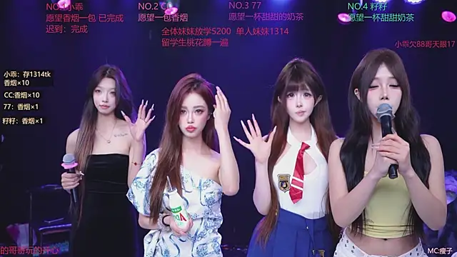 美女Miss-LOVE-007在线直播