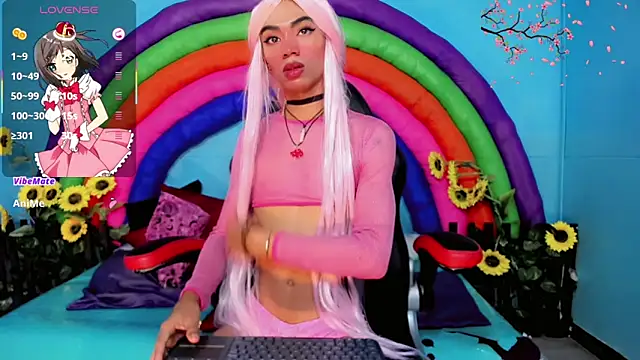 suzume_Mendez webcam