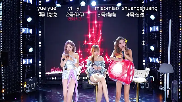 美女cdyyds003在线直播