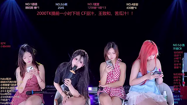 prettygirls-001 webcam