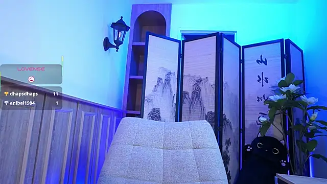 CattleyaScaly webcam