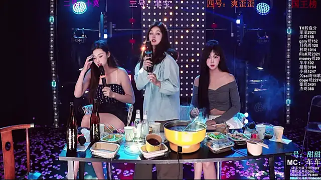 美女S5-5S5在线直播