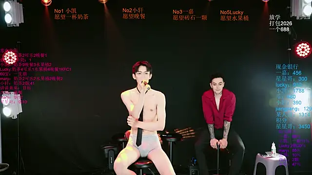 Gaogaoi-001 Live Webcam on Stripchat