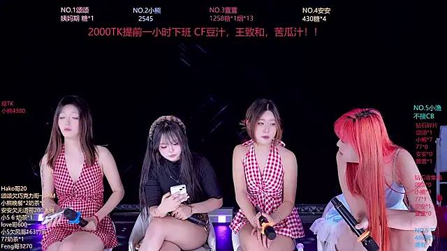 prettygirls-001 webcam