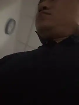 Cunzhangshibage02 webcam