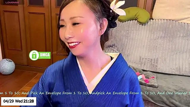 ERIKA-JP-168130 webcam