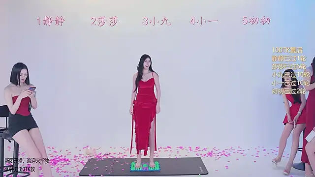 美女TY-002在线直播
