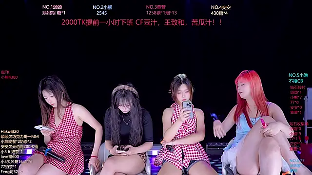 prettygirls-001 webcam