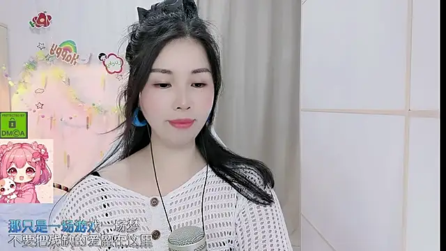 HK_angelchloe webcam