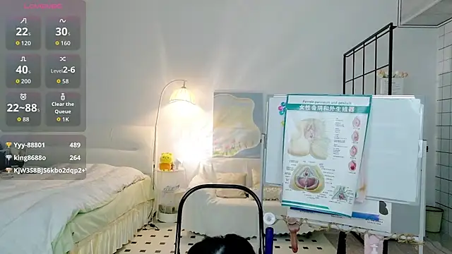 美女cosplay_LiLi在线直播