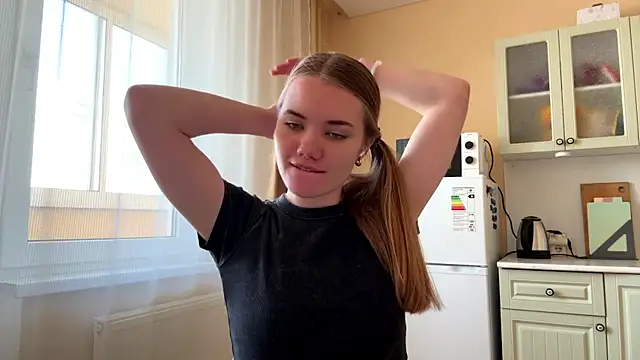 doana_bebriti webcam