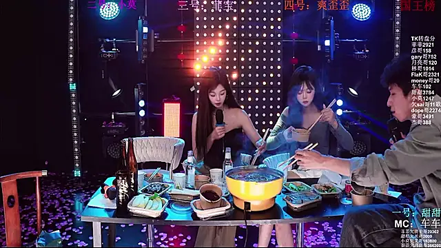 美女S5-5S5在线直播