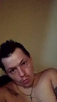 xXxXxCatDaddyxXxXx webcam