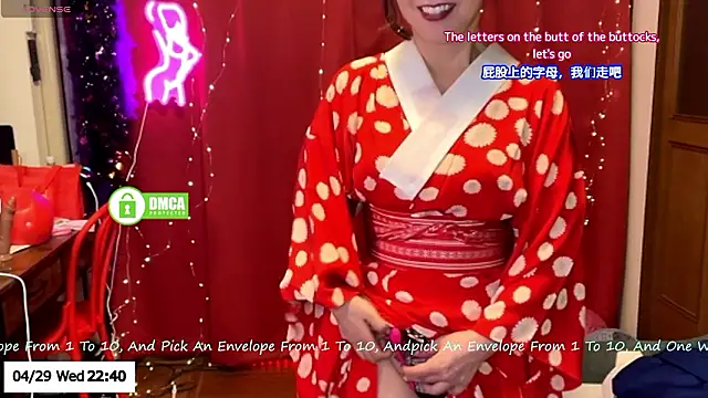 erika-jp-168130 (F mature) - 野球拳→官能ストリップ劇場→昭和ロマンポルノ4545チケ ticket sexy