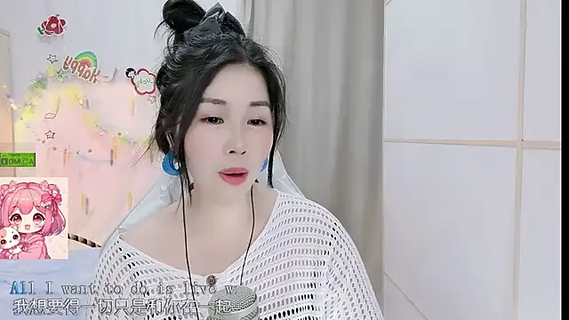 HK_angelchloe webcam