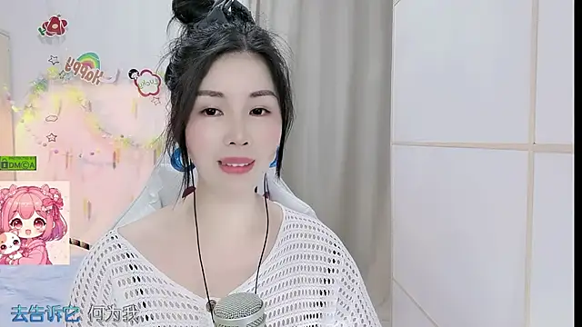 HK_angelchloe webcam