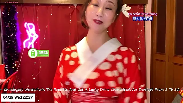 ERIKA-JP-168130 webcam