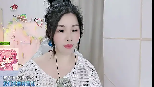 HK_angelchloe webcam