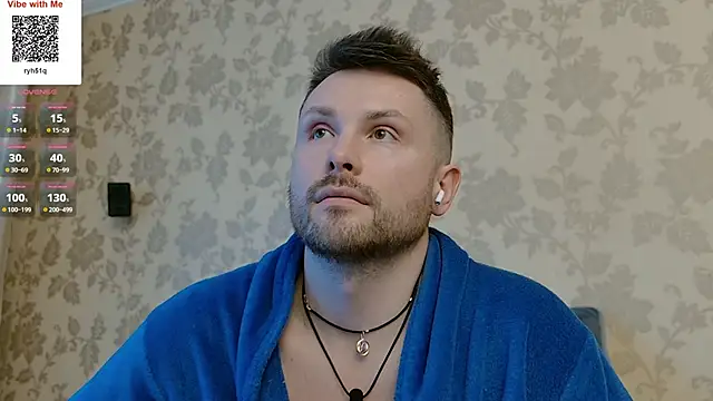 MartinBrandon webcam