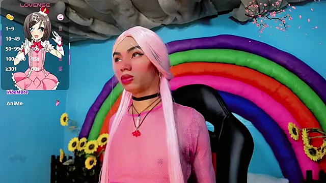 suzume_Mendez webcam