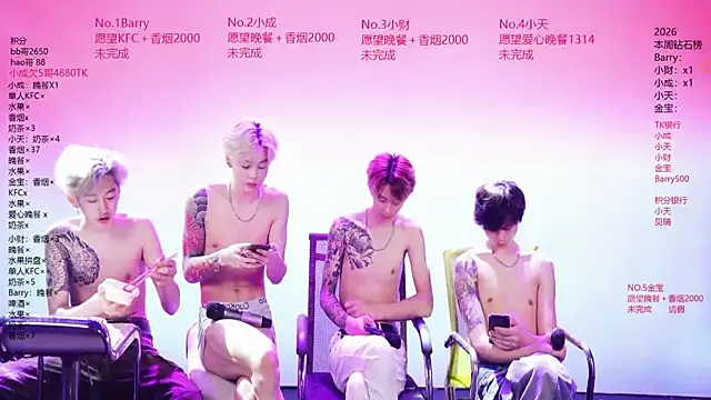 Eagle-five001 webcam