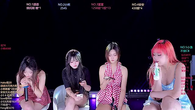 prettygirls-001 webcam