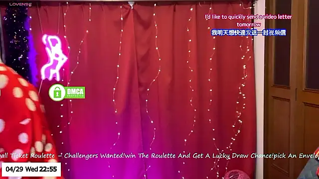 ERIKA-JP-168130's Live Sex Cam Show