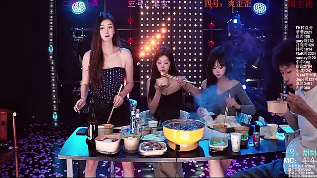 美女S5-5S5在线直播