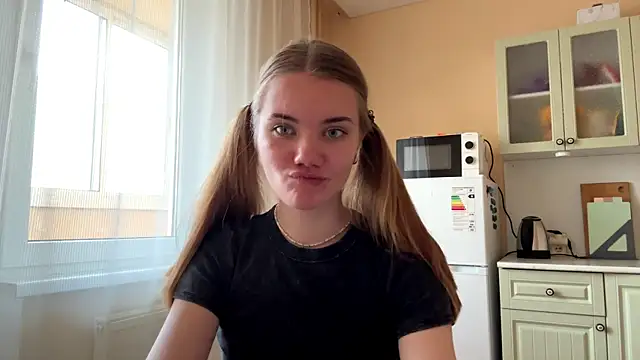 doana_bebriti webcam