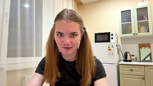 doana_bebriti webcam