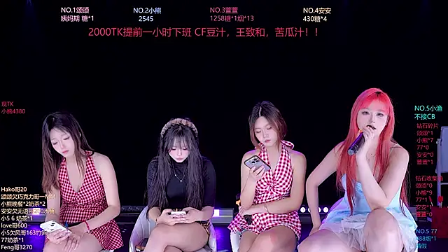 美女prettygirls-001在线直播