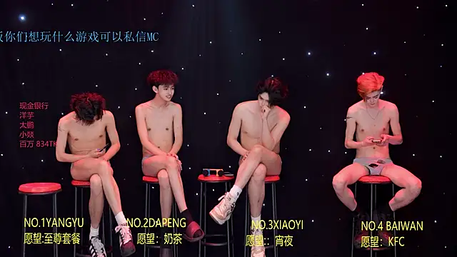 badboy666888 - Badboy666888's free webcam - UK Sex Cams