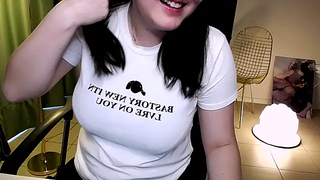 CamilaMartiez webcam