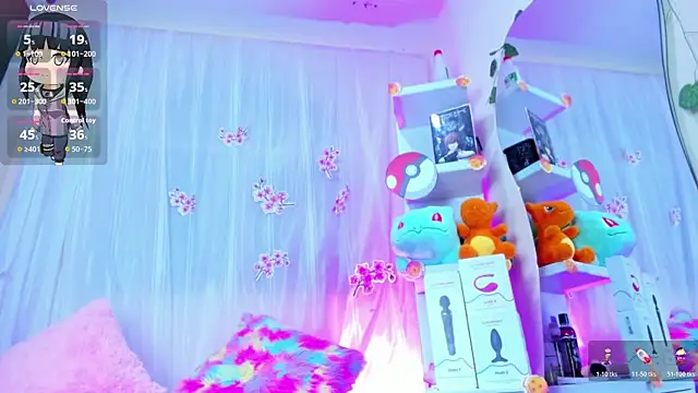 tokito_mitsuri webcam