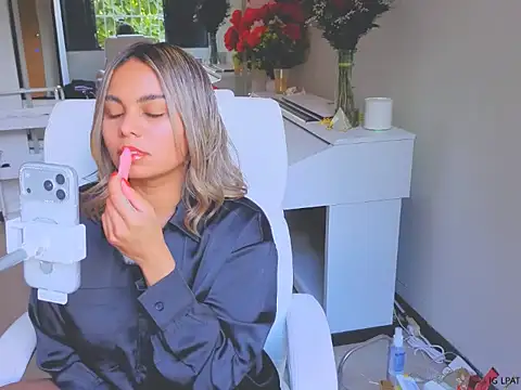 diosadeluniverso webcam