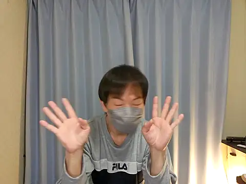 sweets_danshi webcam