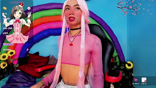 suzume_Mendez webcam