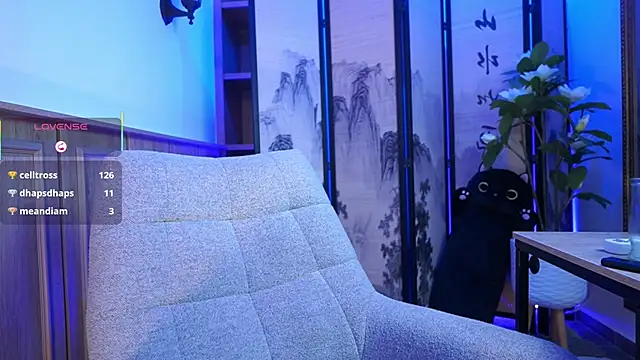 CattleyaScaly webcam