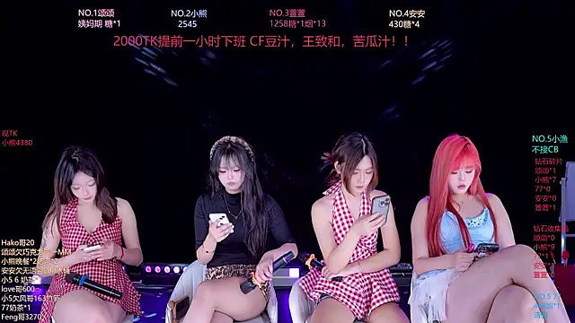 美女prettygirls-001在线直播