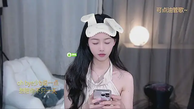 xinxin-cat - Xinxin-cat's free webcam - UK Sex Cams