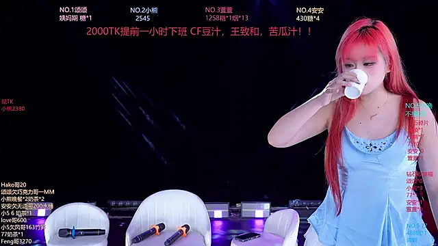 prettygirls-001 webcam