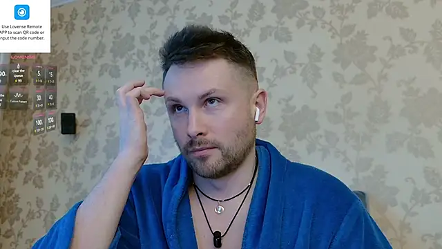 MartinBrandon webcam