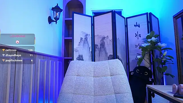 CattleyaScaly webcam