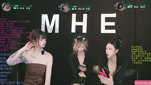 美女MHe-002在线直播