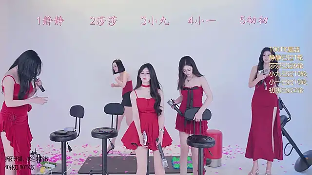美女TY-002在线直播