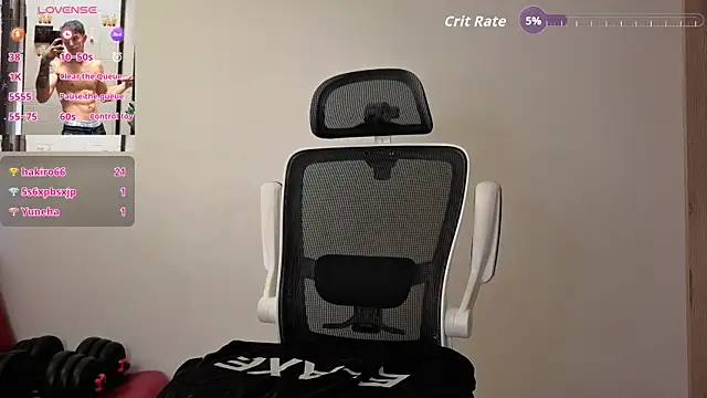 Cristopher23_ webcam